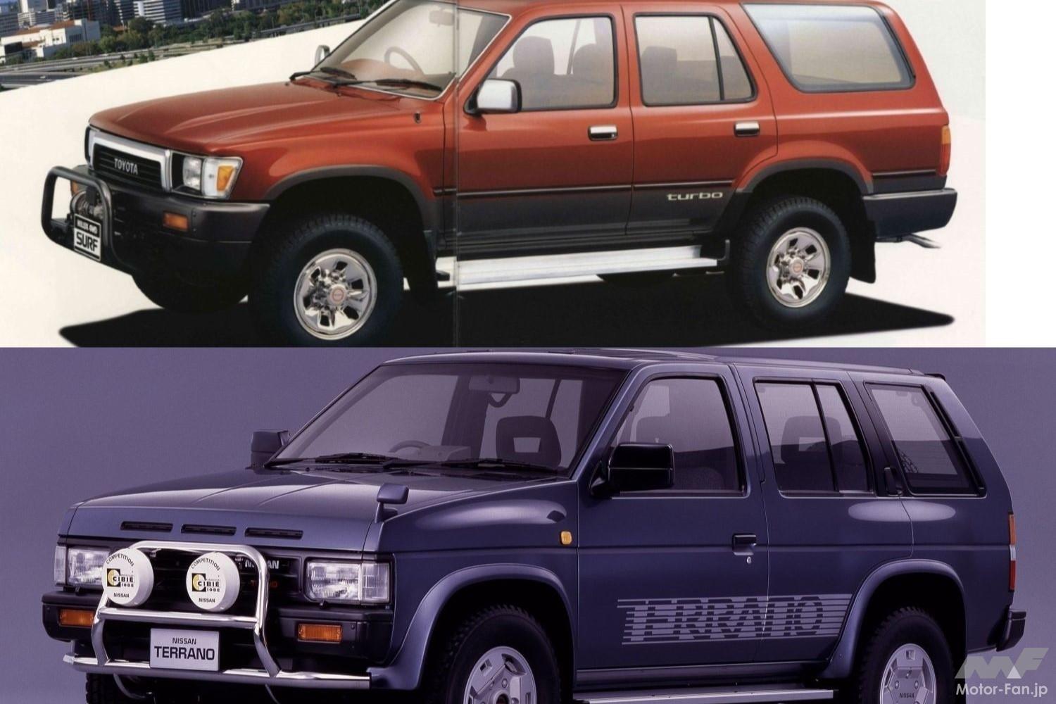 4ドアがガチ!! RVブームを盛り上げた二大メーカーの本格クロカン4WD 