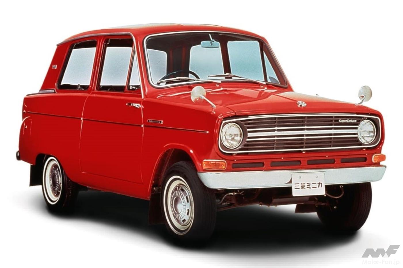三菱 ミニカ 3ドア ハッチバック 軽乗用車初3ドアハッチバックの名は三菱「ミニカ70」！ 31.5万円～2
