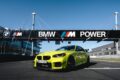 ニュルブルクリンク・ノルトシュライフェでタイムアタックを実施した、BMW M2「Mパフォーマンス・トラックキット」装着車。