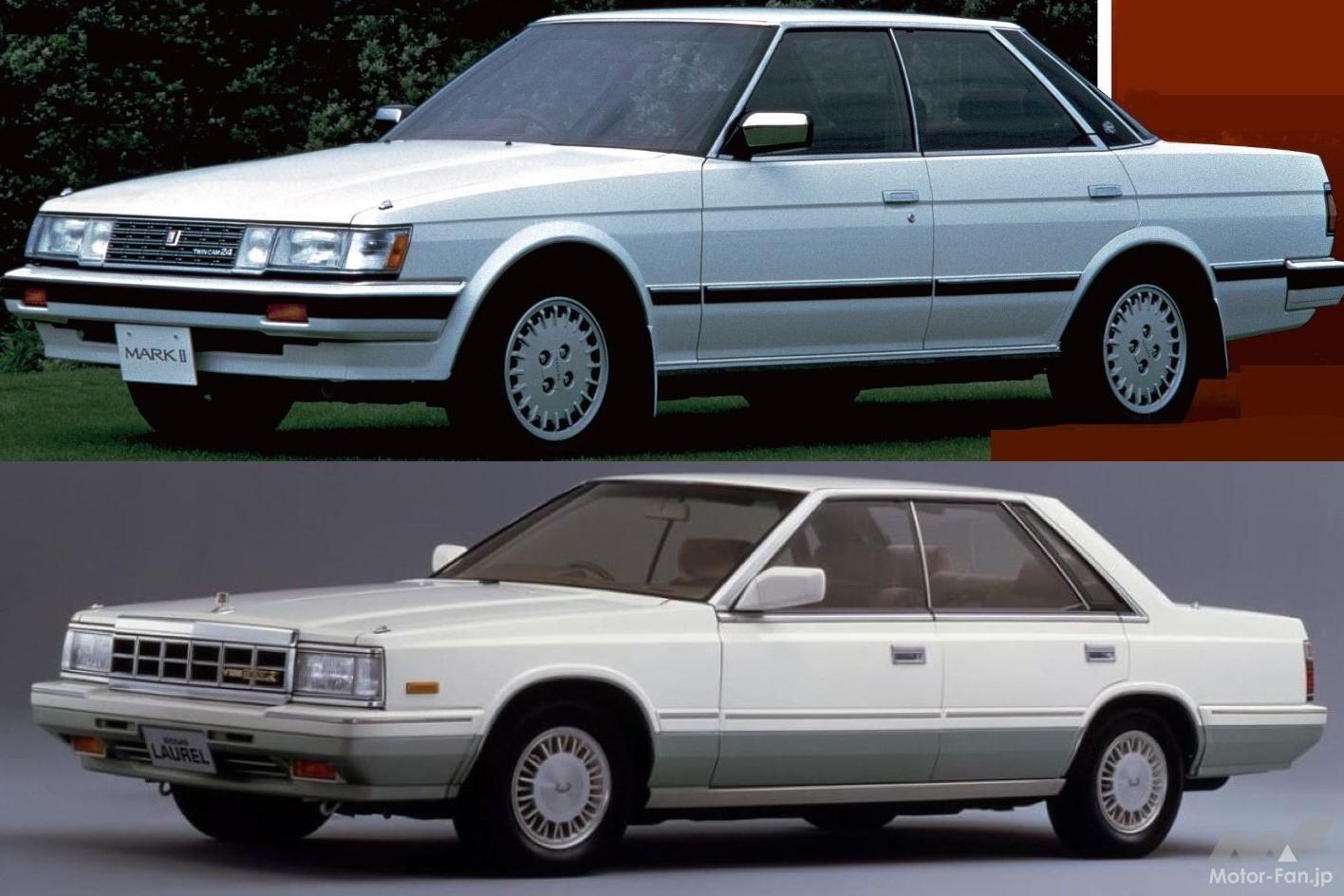 バブル時代を飾ったハイソカー3強ずつ対決！トヨタ「マークII