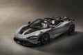 世界限定200台が販売される「マクラーレン 788HS」のエクステリア。