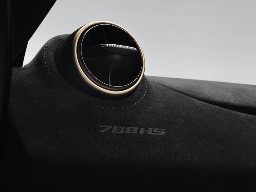 世界限定200台が販売される「マクラーレン 788HS」のコクピット。