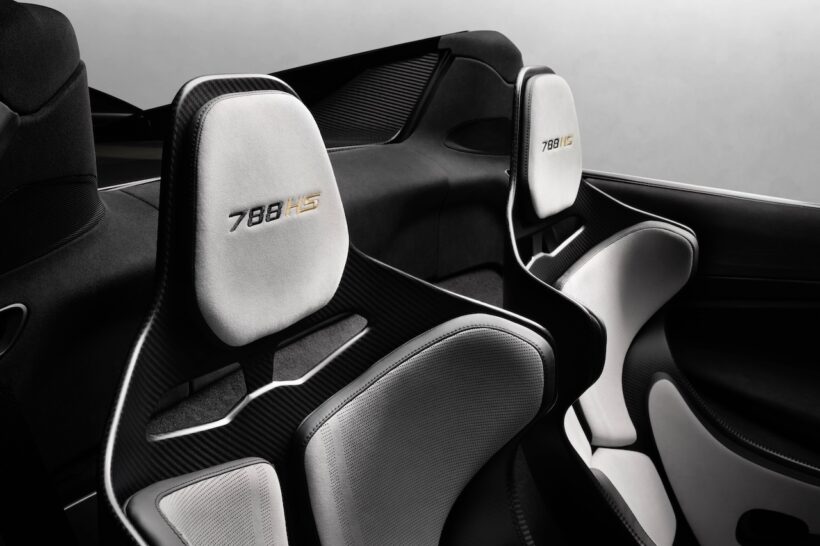 世界限定200台が販売される「マクラーレン 788HS」のコクピット。