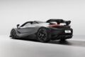 世界限定200台が販売される「マクラーレン 788HS」のエクステリア。