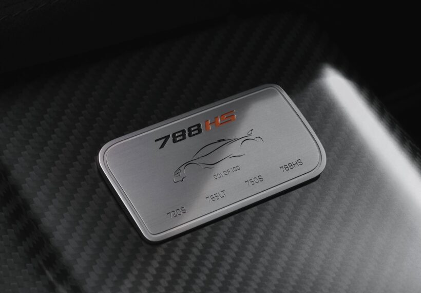 世界限定200台が販売される「マクラーレン 788HS」の専用デディケーションプレート。