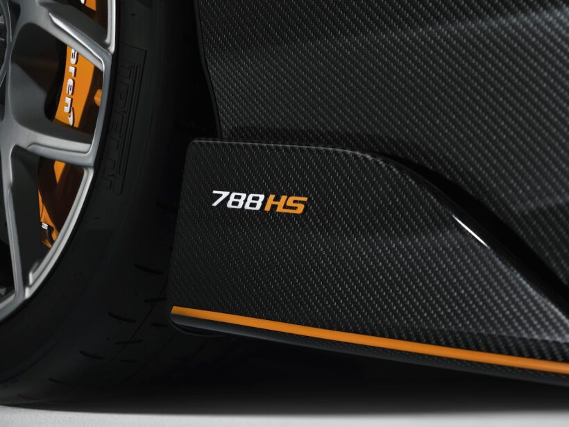 世界限定200台が販売される「マクラーレン 788HS」のエアロダイナミクスコンポーネント。