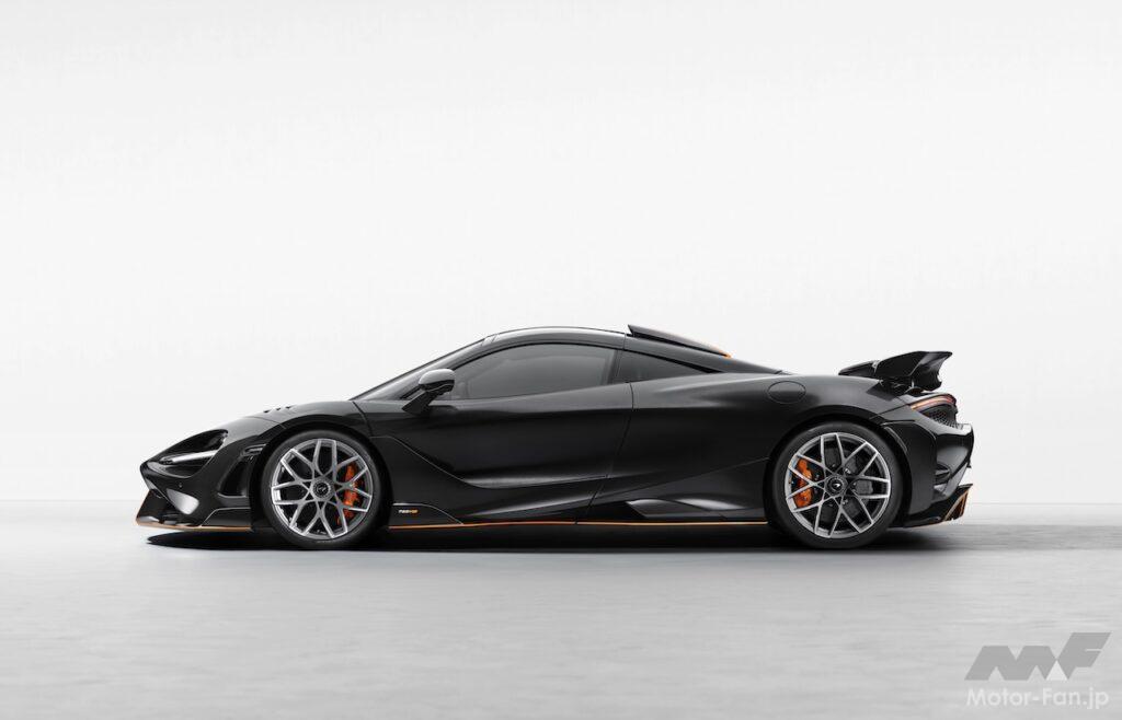 世界限定200台が販売される「マクラーレン 788HS」のエクステリア。