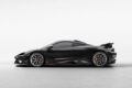 世界限定200台が販売される「マクラーレン 788HS」のエクステリア。