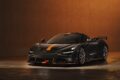 世界限定200台が販売される「マクラーレン 788HS」のエクステリア。