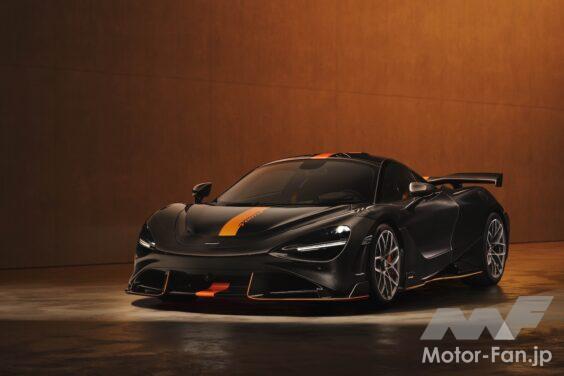 世界限定200台が販売される「マクラーレン 788HS」のエクステリア。