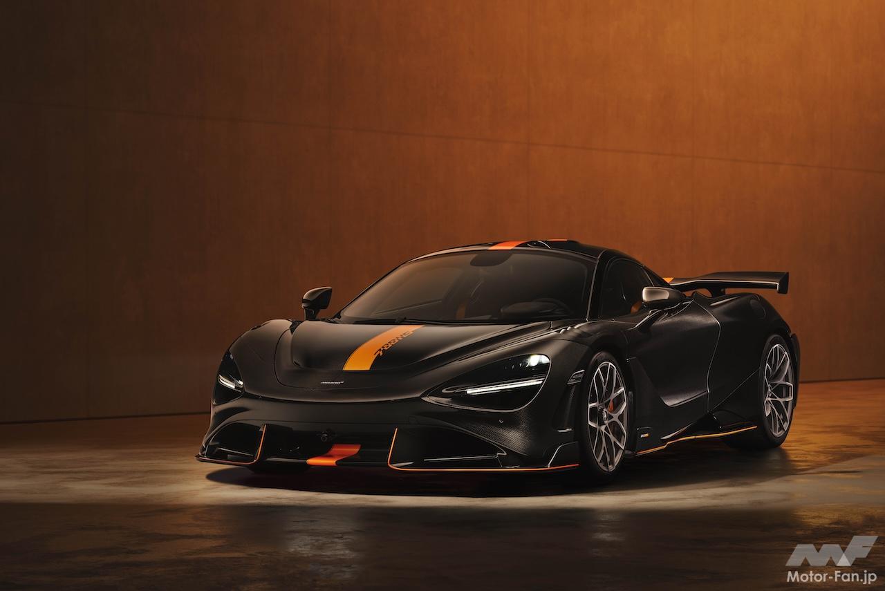 マクラーレン788HS」がグッドウッドで初公開「最高出力788馬力を発揮