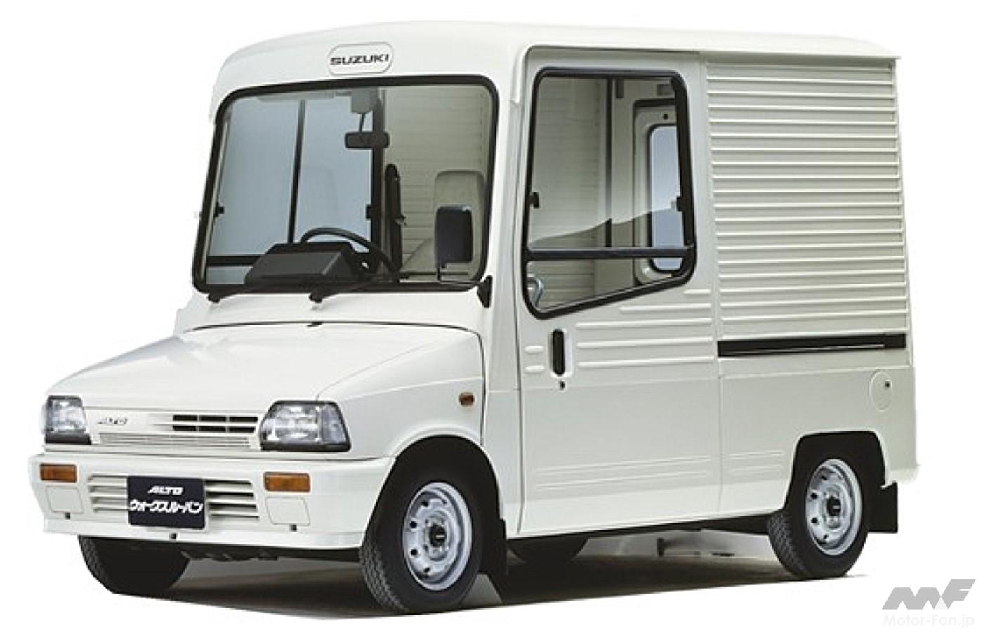 ★ 激レア　コレクター向け 働く車　トヨタ・デリボーイ 　おもしろペイント大集合 日本初の働く都市型配送用はユニークなウォークスルーバン、トヨタ