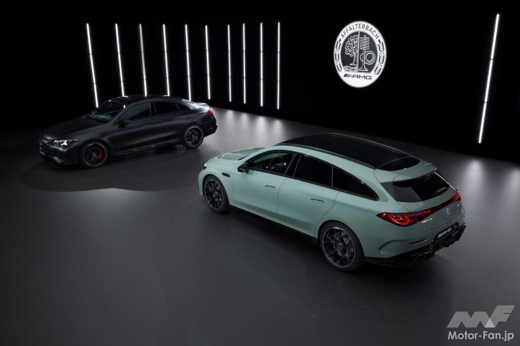 「メルセデス AMG CLA 45 4MATIC+」のエクステリア。