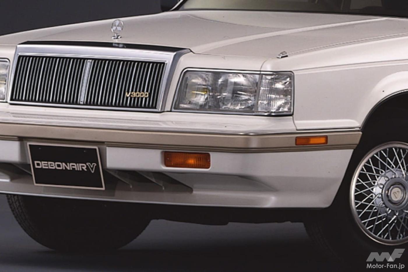 もうシーラカンスとは呼ばせない！ 22年ぶりにモデルチェンジした三菱