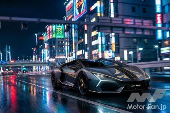 アウトモビリ・ランボルギーニは、日本限定スペシャルモデル「レヴエルト インパヴィード」を発表した。