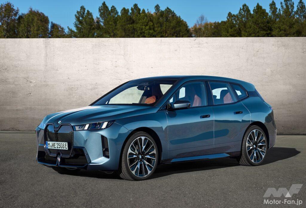 BMW iX