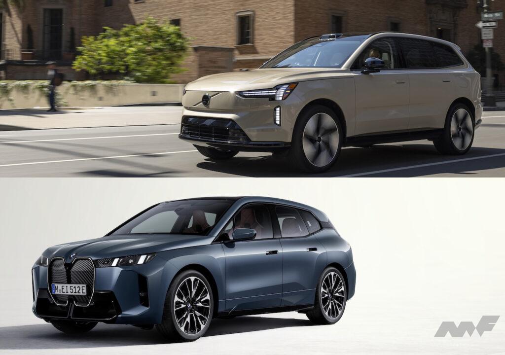 Volvo EX90 Plus Twin Motor × BMW iX xDrive60