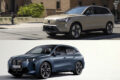 Volvo EX90 Plus Twin Motor × BMW iX xDrive60