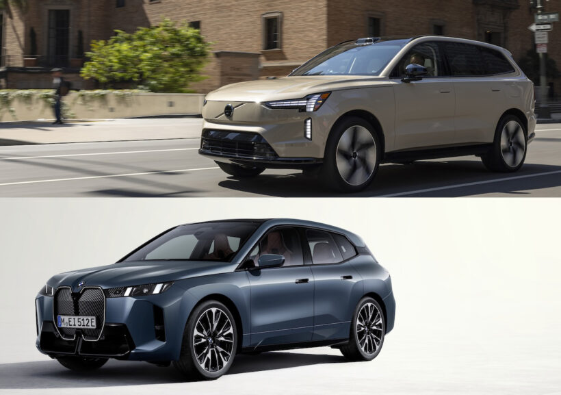 Volvo EX90 Plus Twin Motor × BMW iX xDrive60