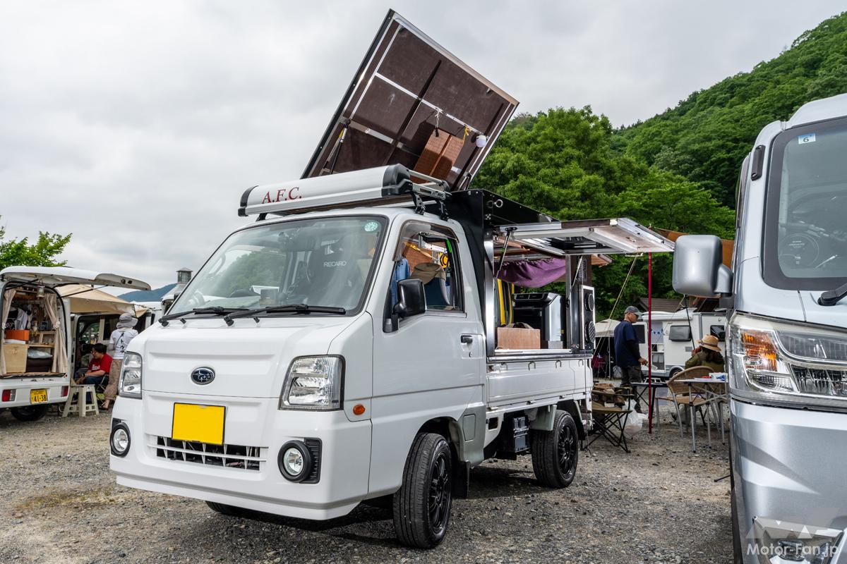 北海道から屋久島まで軽トラで走破！」旅を極めたサンバーがカッコよ