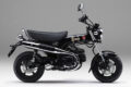 2026_honda_dax125_003