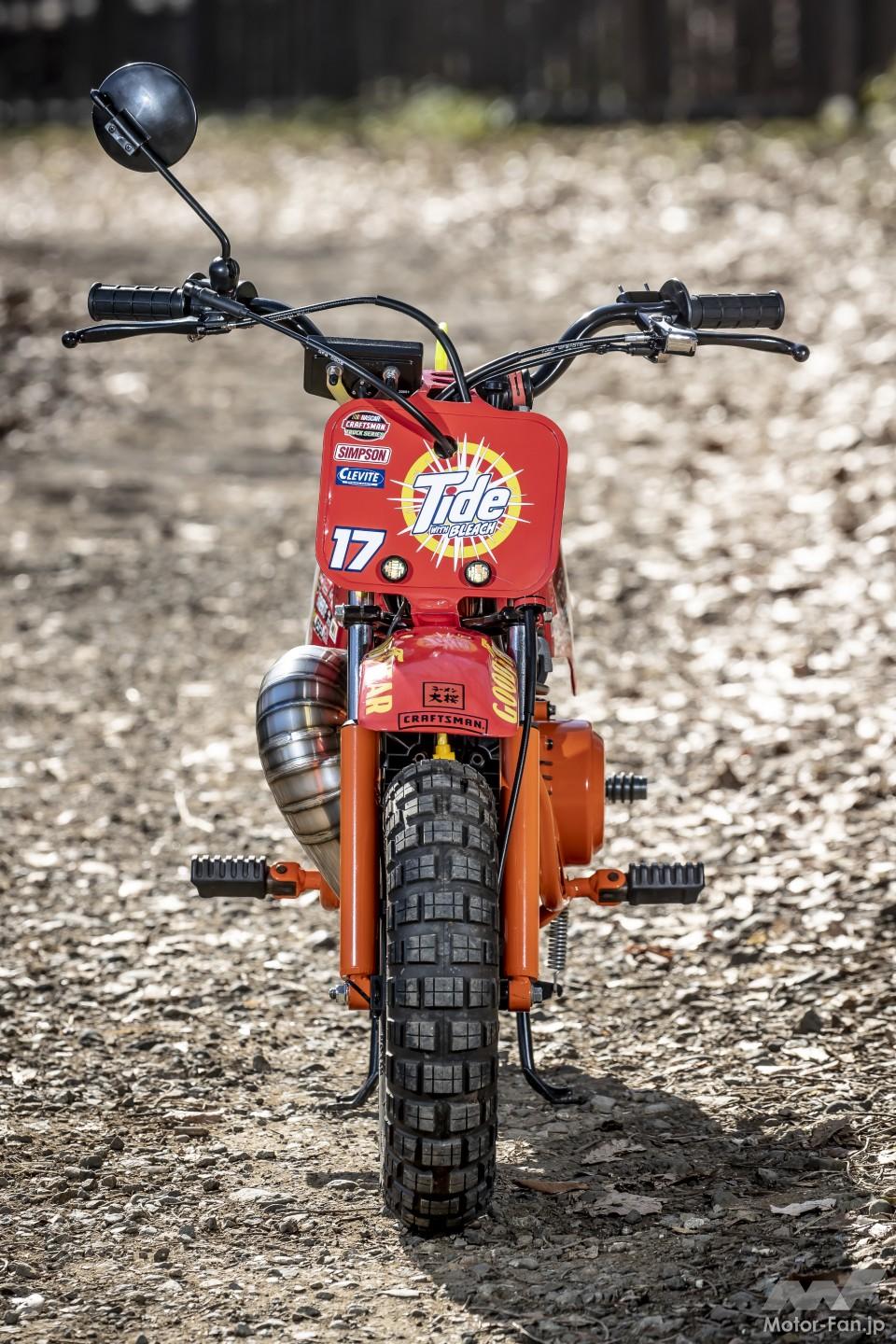 世界に一台!? キッズ向けのホンダQR50をボアアップして70cc化！ NASCAR