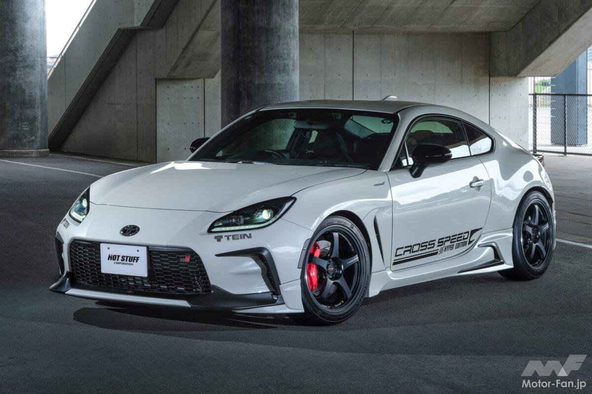 HOT STUFF CROSS SPEED “HYPER Edition” CR5 シンプルなデザインに秘める機能性