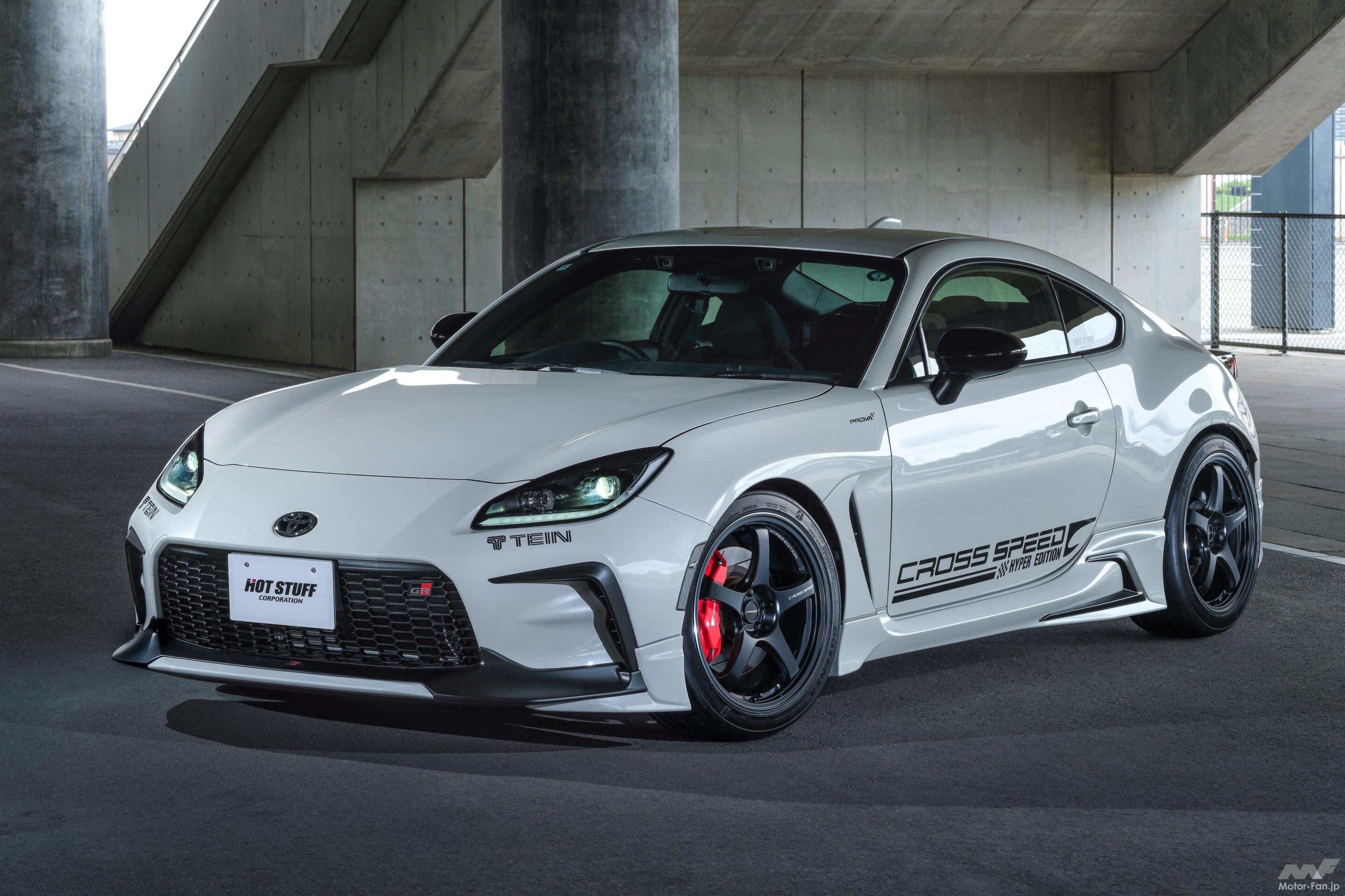 HOT STUFF CROSS SPEED “HYPER Edition” CR5 シンプルなデザインに