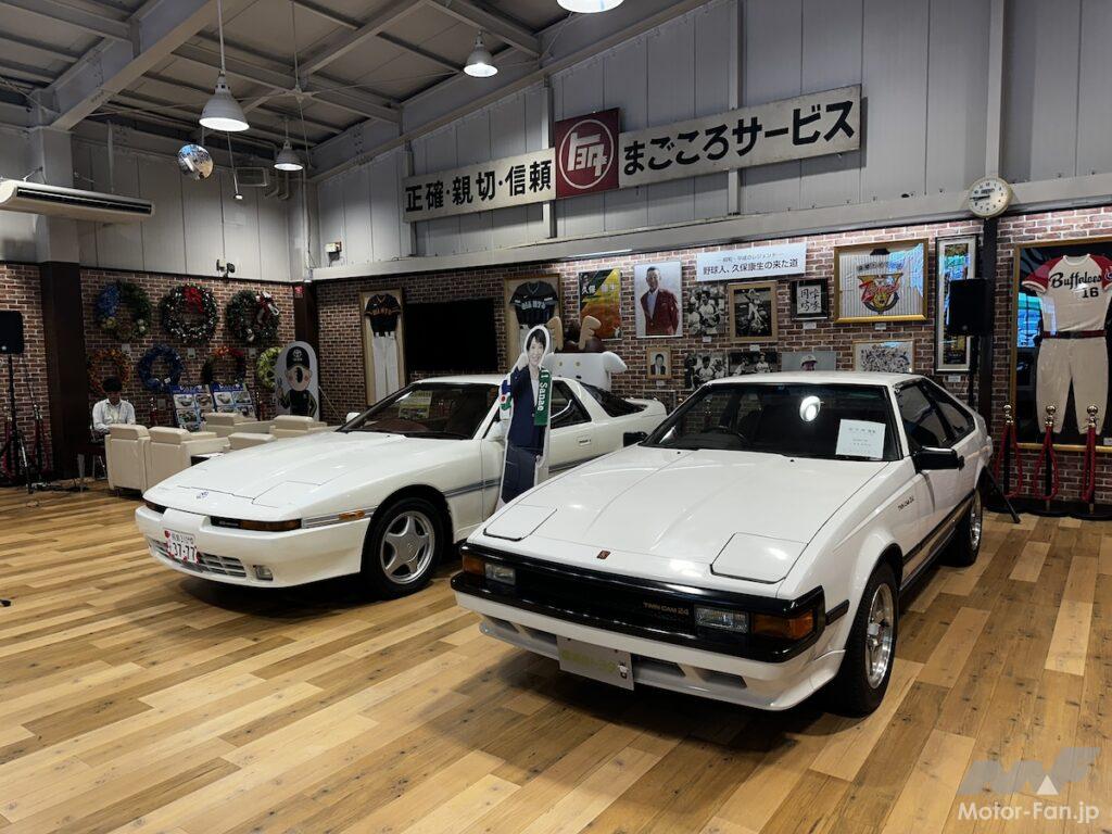 まほろばミュージアムにて