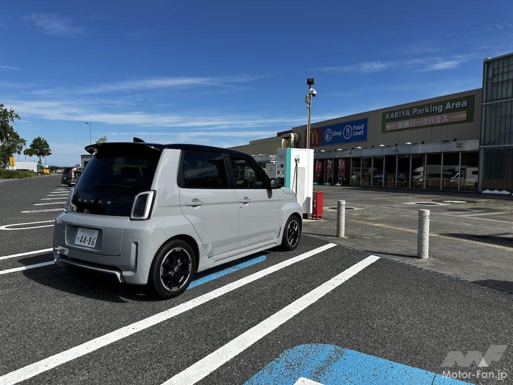 ホンダ スーパーONE