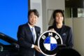 iX3の発表会には、同日BMWブランド・フレンドに任命され、サッカーW杯で活躍した中村敬斗選手も駆けつけた。現在本拠地のフランスではX4に、日本ではX6に乗るBMWユーザーでもある。