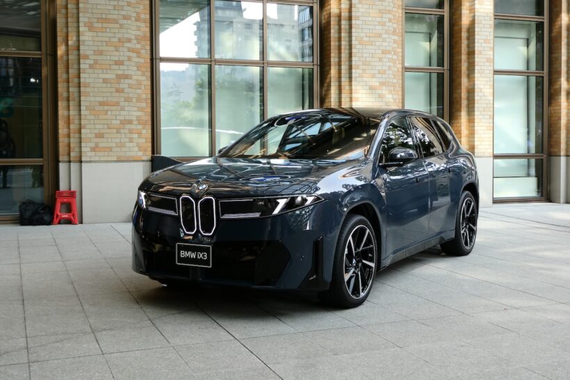 BMW iX3