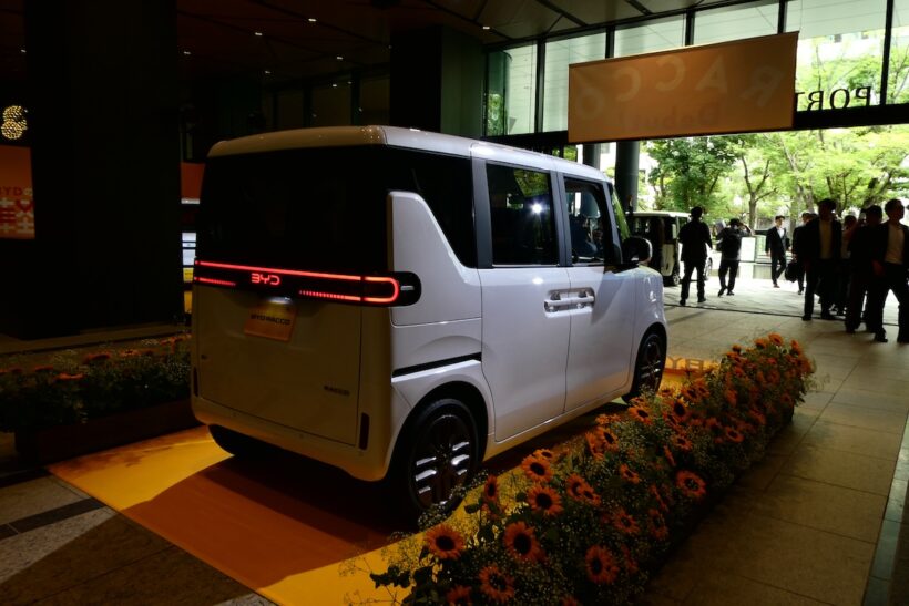 BYD ラッコ