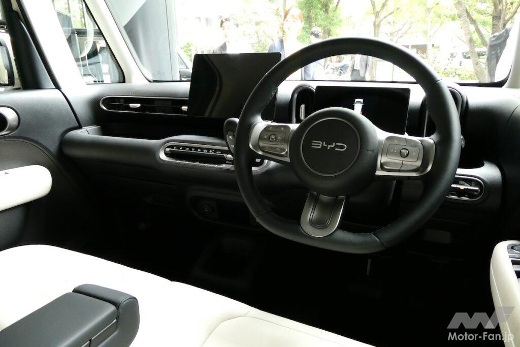 BYD ラッコ