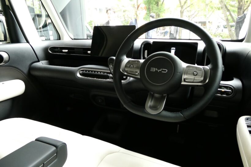 BYD ラッコ