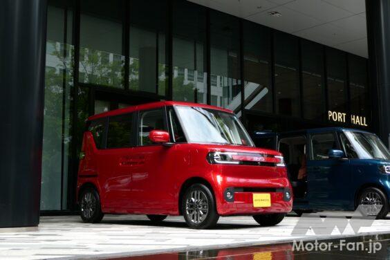 BYD ラッコ