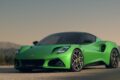 エミーラ V6ファーストエディション