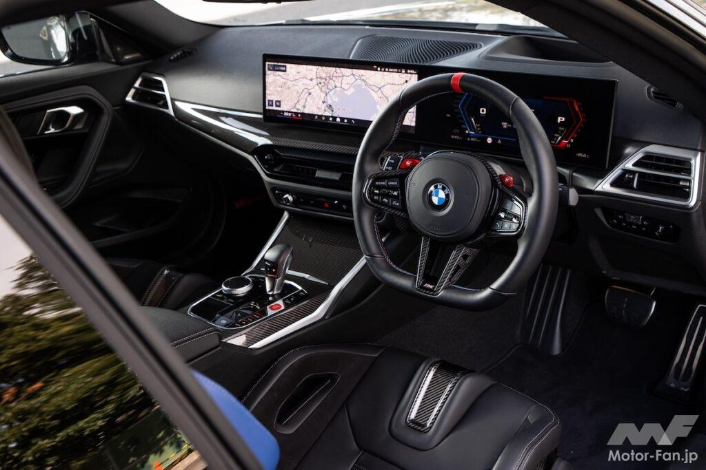 M2 CS