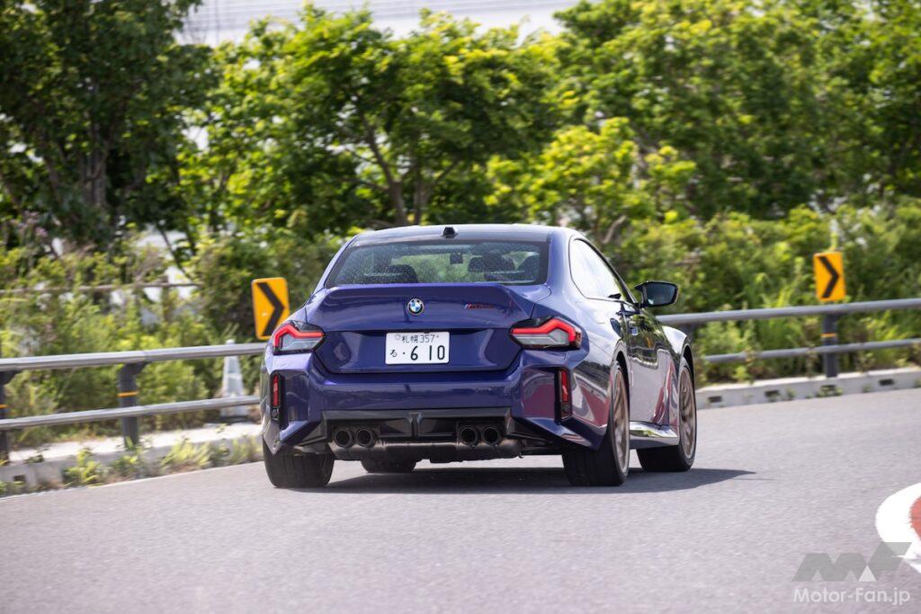 M2 CS