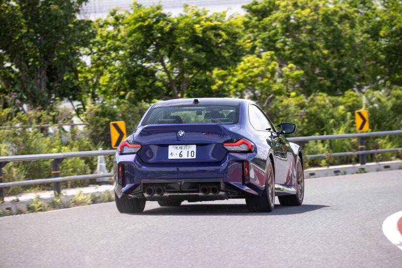 M2 CS