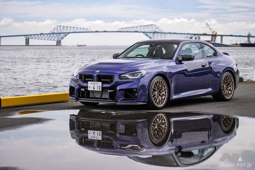 M2 CS