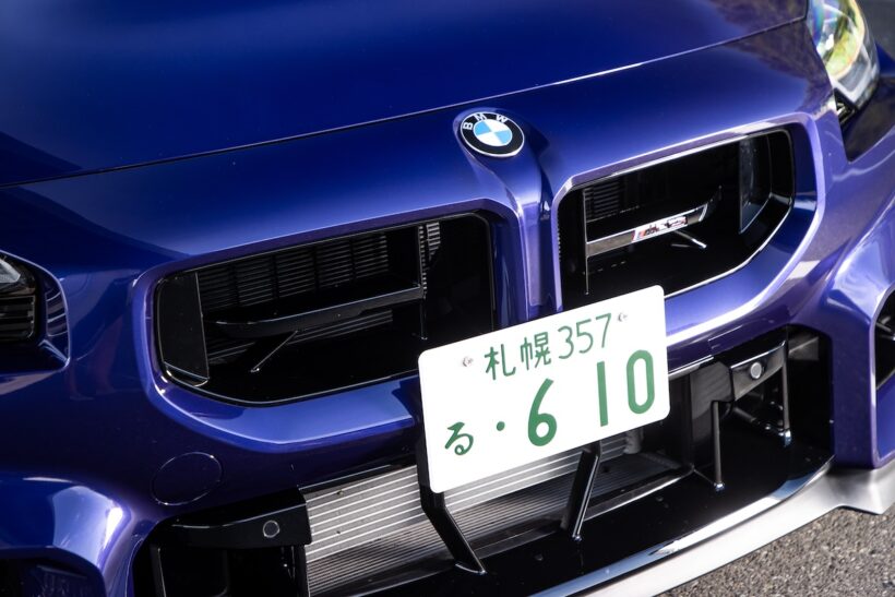 M2 CS