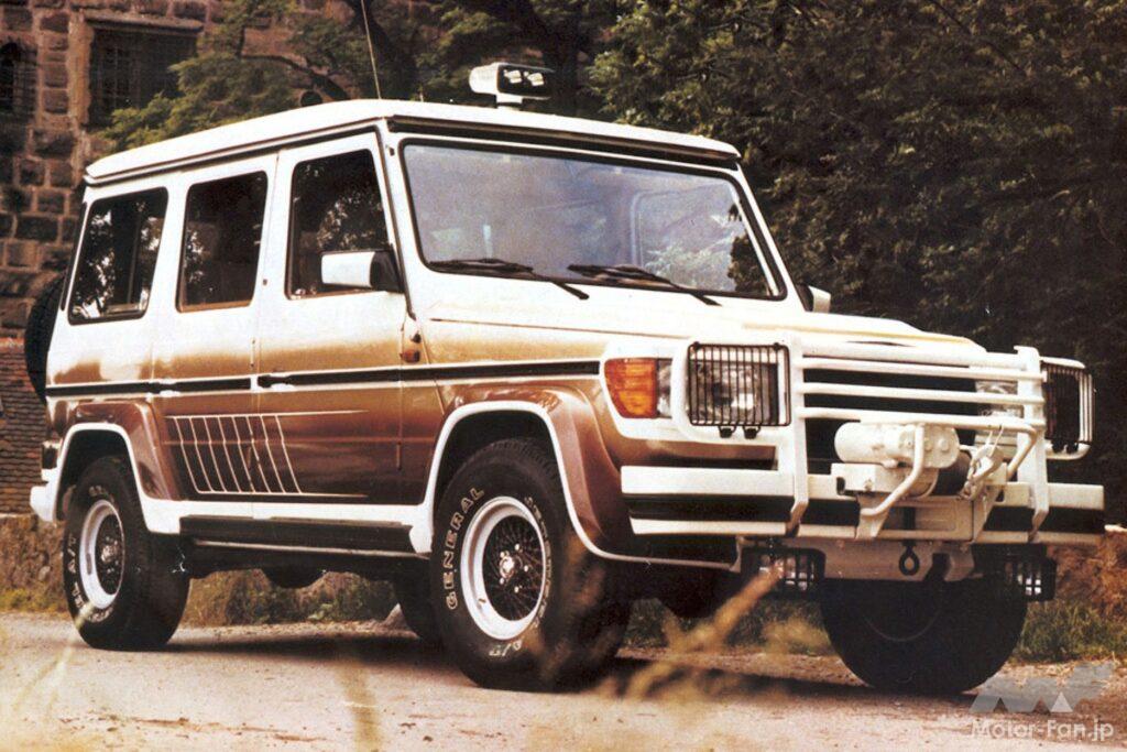 230 GE 5.6