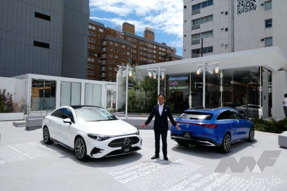 メルセデス・ベンツ日本合同会社のゲルティンガー剛社長兼CEOと「CLA180」（左）、「CLA 200 Shooting Brake with EQ Technology」。