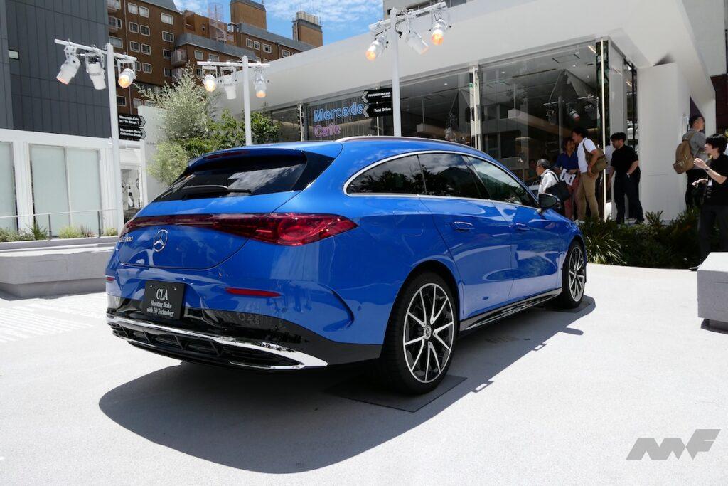 CLA 200 Shooting Brake with EQ Technology