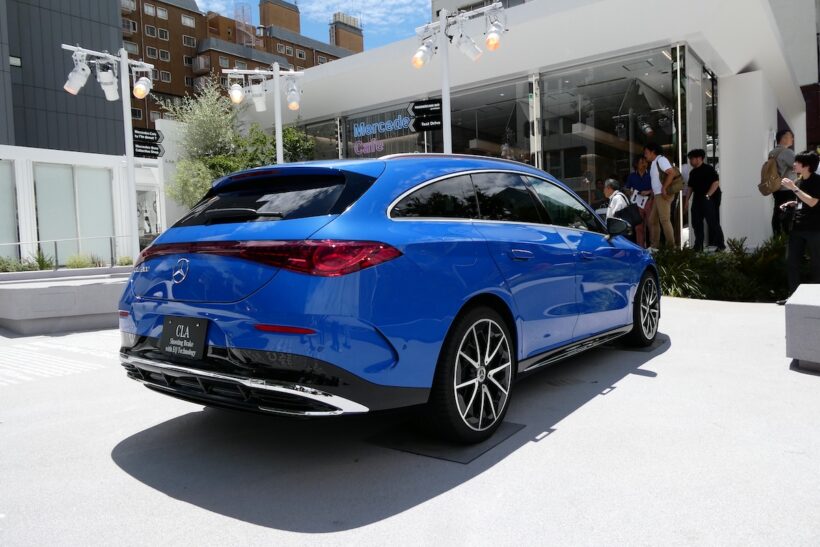 CLA 200 Shooting Brake with EQ Technology