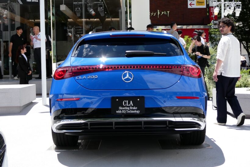 CLA 200 Shooting Brake with EQ Technology