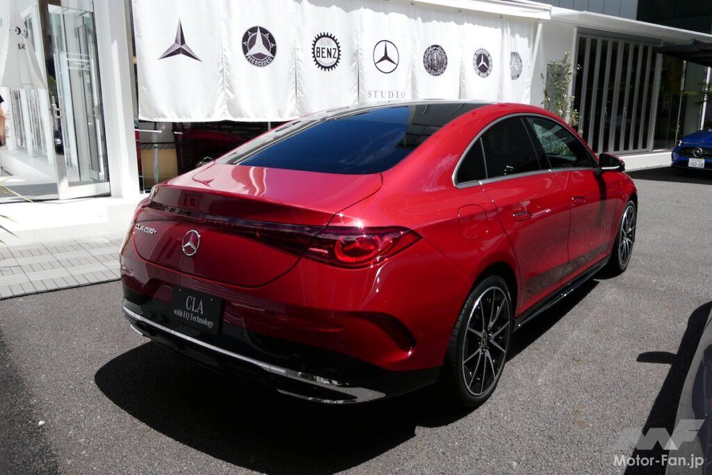 CLA 250+ with EQ Technology