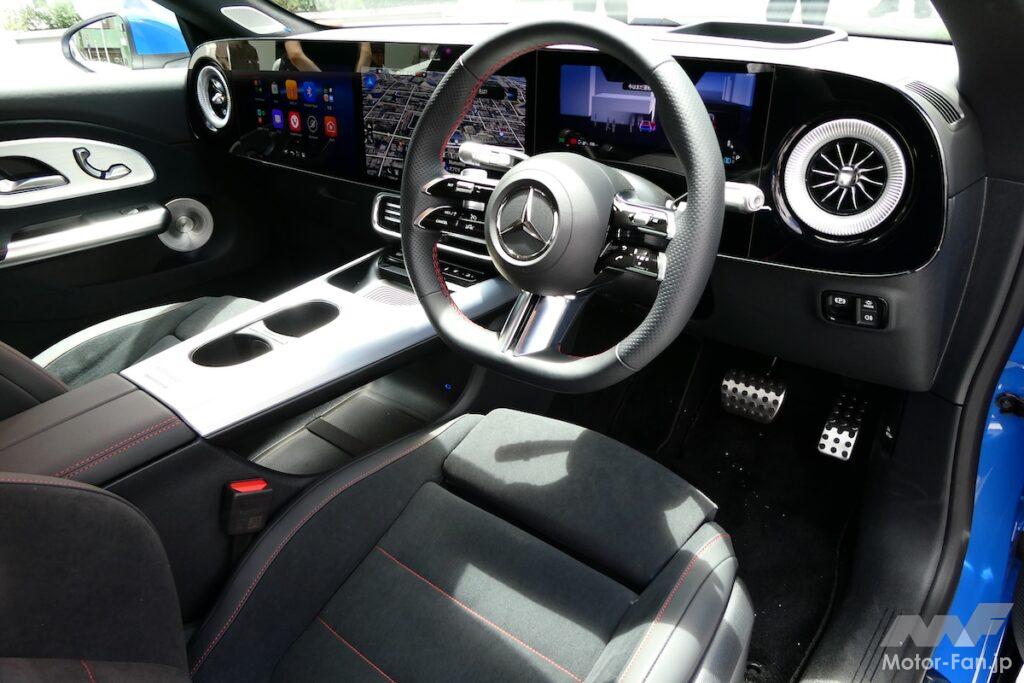 CLA 200 Shooting Brake with EQ Technology