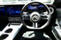 CLA 200 Shooting Brake with EQ Technology